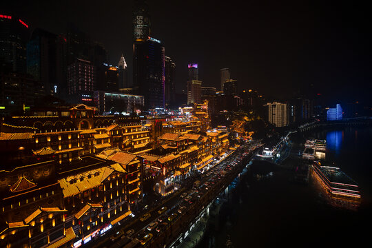 重庆洪崖洞夜景