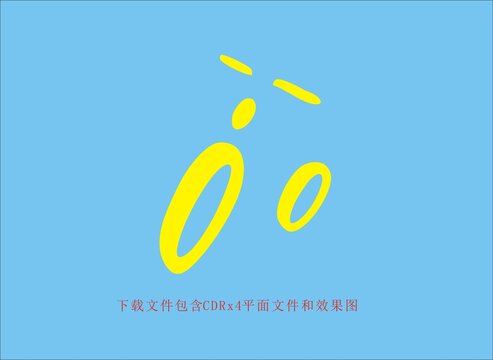 騎行圖標單車素材