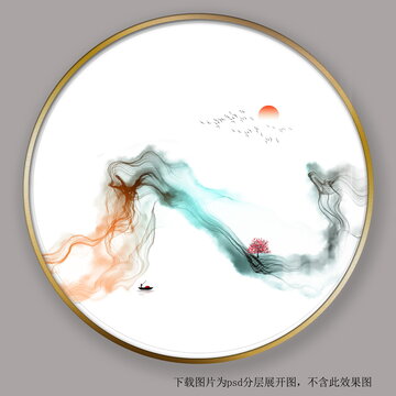 圓形水墨裝飾畫(huà)