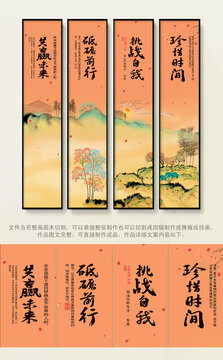 企業(yè)文化