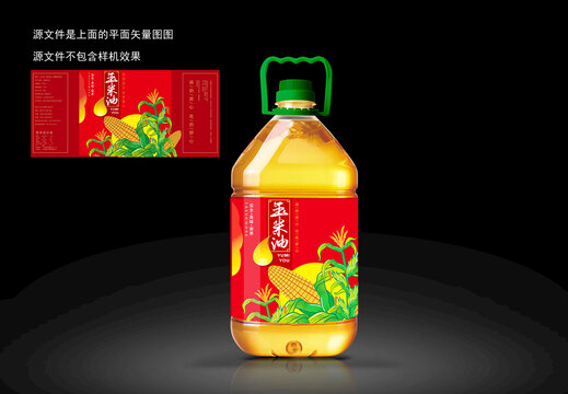 玉米油油標(biāo)