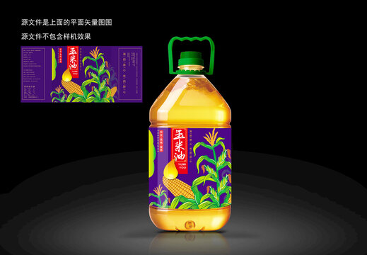 玉米油油标