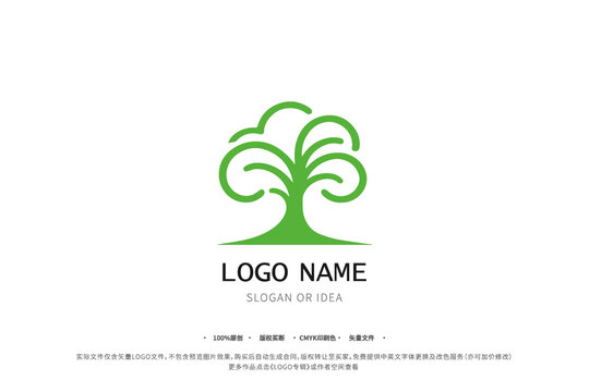 树元素LOGO线条