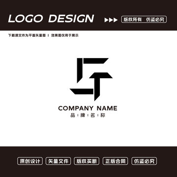 创意logo标志