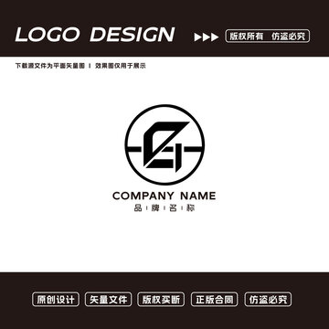 G字母logo標(biāo)志