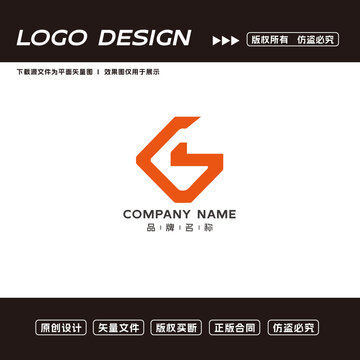 G字母logo标志