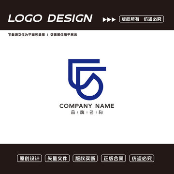 互联网LOGO标志