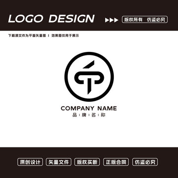 金融logo互联网logo