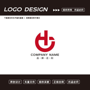 CH字母logo標(biāo)志