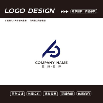 車標logo標志