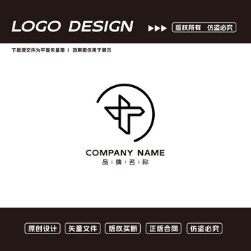 T字母logo标志