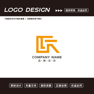 GL字母logo标志