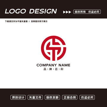 文化傳播LOGO標(biāo)志