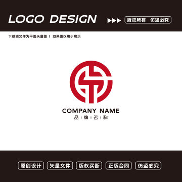 文化传播LOGO标志