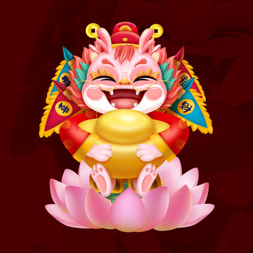 龍年卡通形象