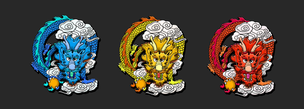 三色真龍