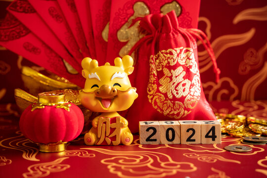 2024年新年龙年年春节