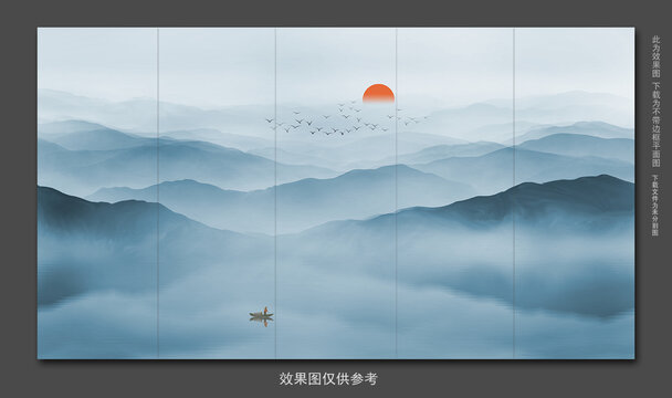 山水畫