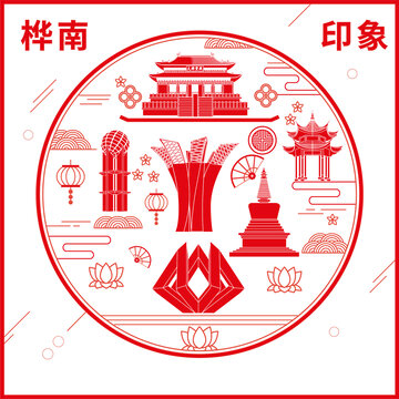 樺南縣窗花剪紙年畫地標圖案