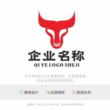 动物宠物logo