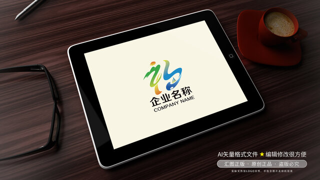 禮字logo