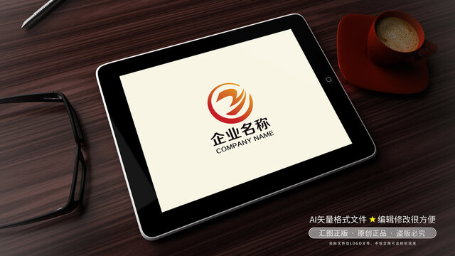 GZ字母logo