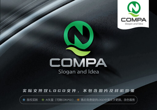 qn字母LOGO01