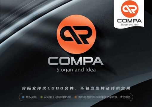 QR字母LOGO