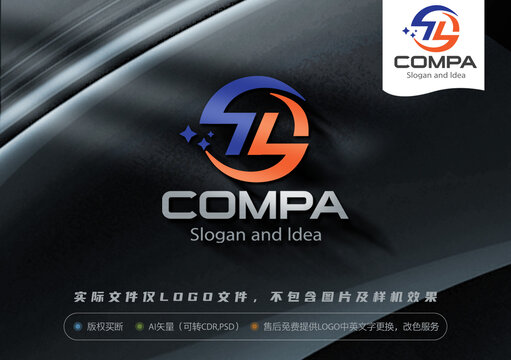 SL字母LOGO