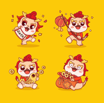 龍新年春節(jié)ip插畫
