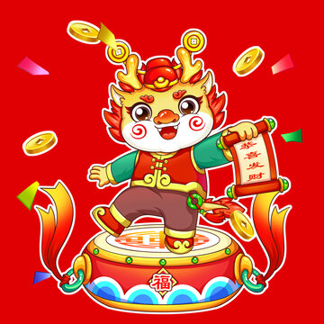 龍年插畫冰箱貼玻璃貼