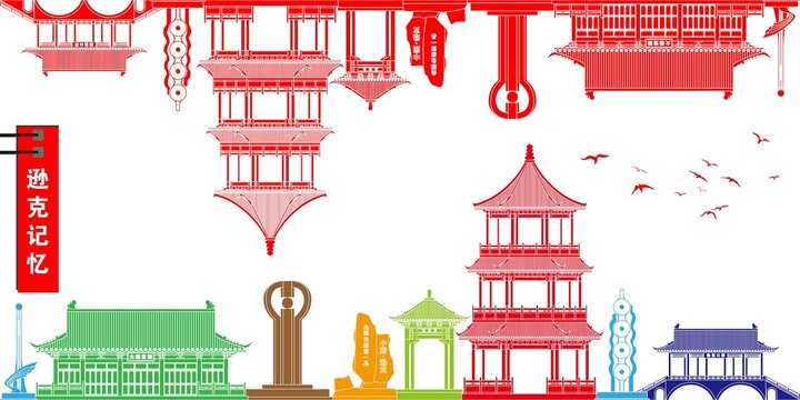 遜克