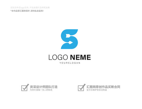 S標(biāo)志設(shè)計(jì)