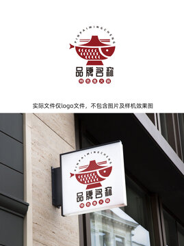 特色火锅鱼餐饮logo标志