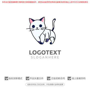 猫标志logo