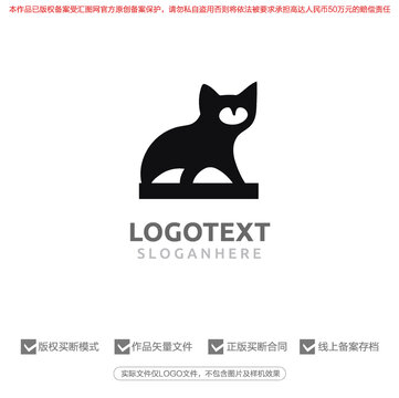 猫时尚标志logo