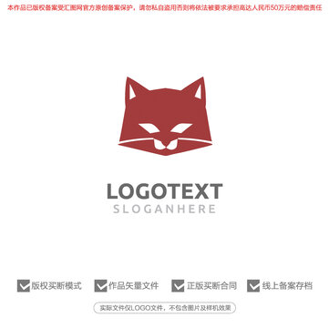 猫咪宠物标志logo