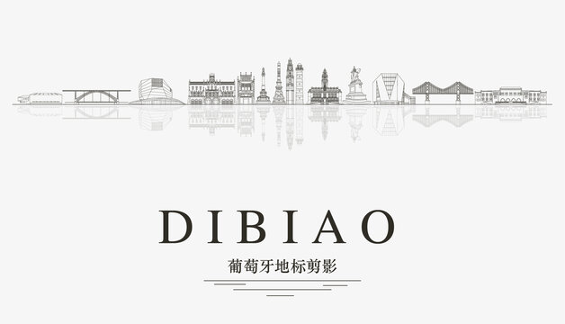葡萄牙地標剪影