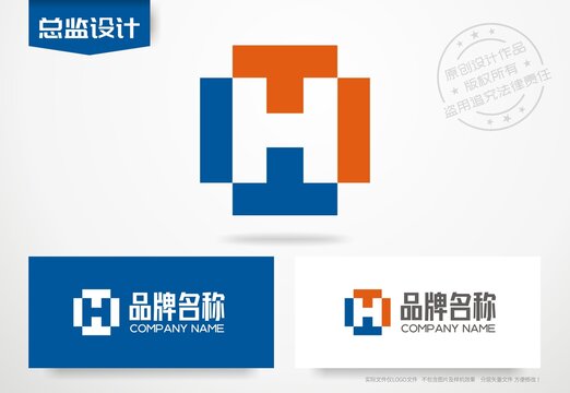 字母H设计logo