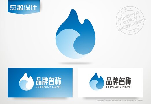 水滴logo