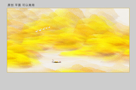 金色山水畫