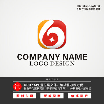 b字母LOGO投资LOGO