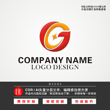 GC字母LOGOGC标志