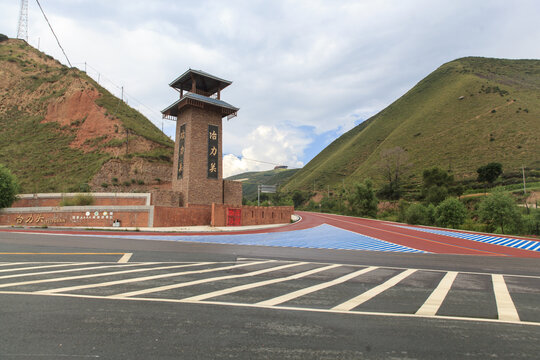 甘肃冶力关景区