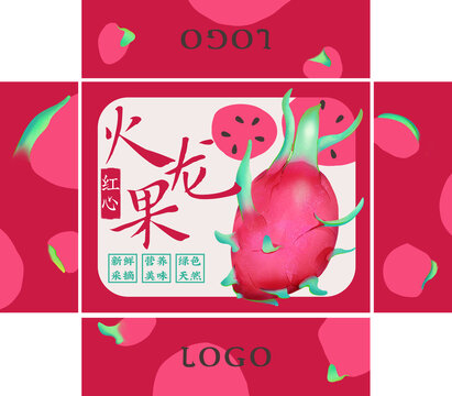 手繪紅心火龍果包裝插畫