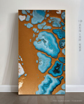天然大理石紋理玄關(guān)背景墻