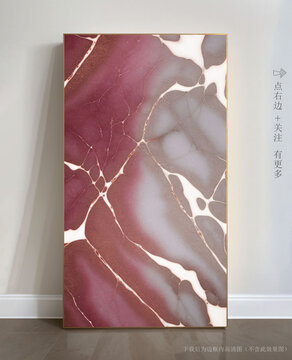 藝術(shù)紋高清大理石抽象畫