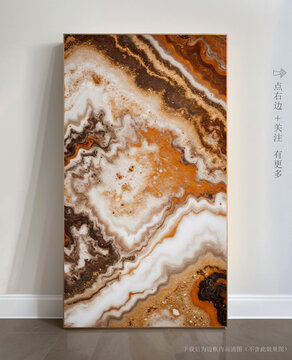 現(xiàn)代抽象大理石背景墻掛畫
