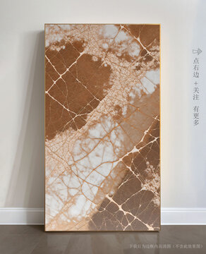 高清抽象大理石掛畫(huà)