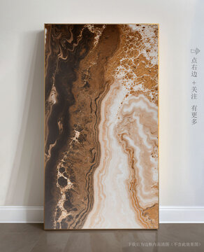 藝術(shù)大理石玄關(guān)壁畫